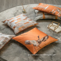 /msite/products/detail/productid/57941537/id/77354.html